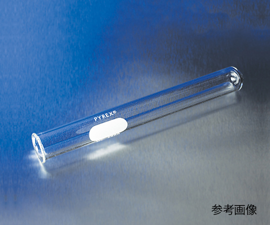 2-9450-43 PYREX 試験管(リム付き) 70mL(192本) コーニング