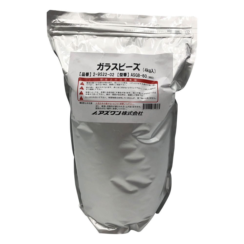 ガラスビーズ ASGB-60(4kg)