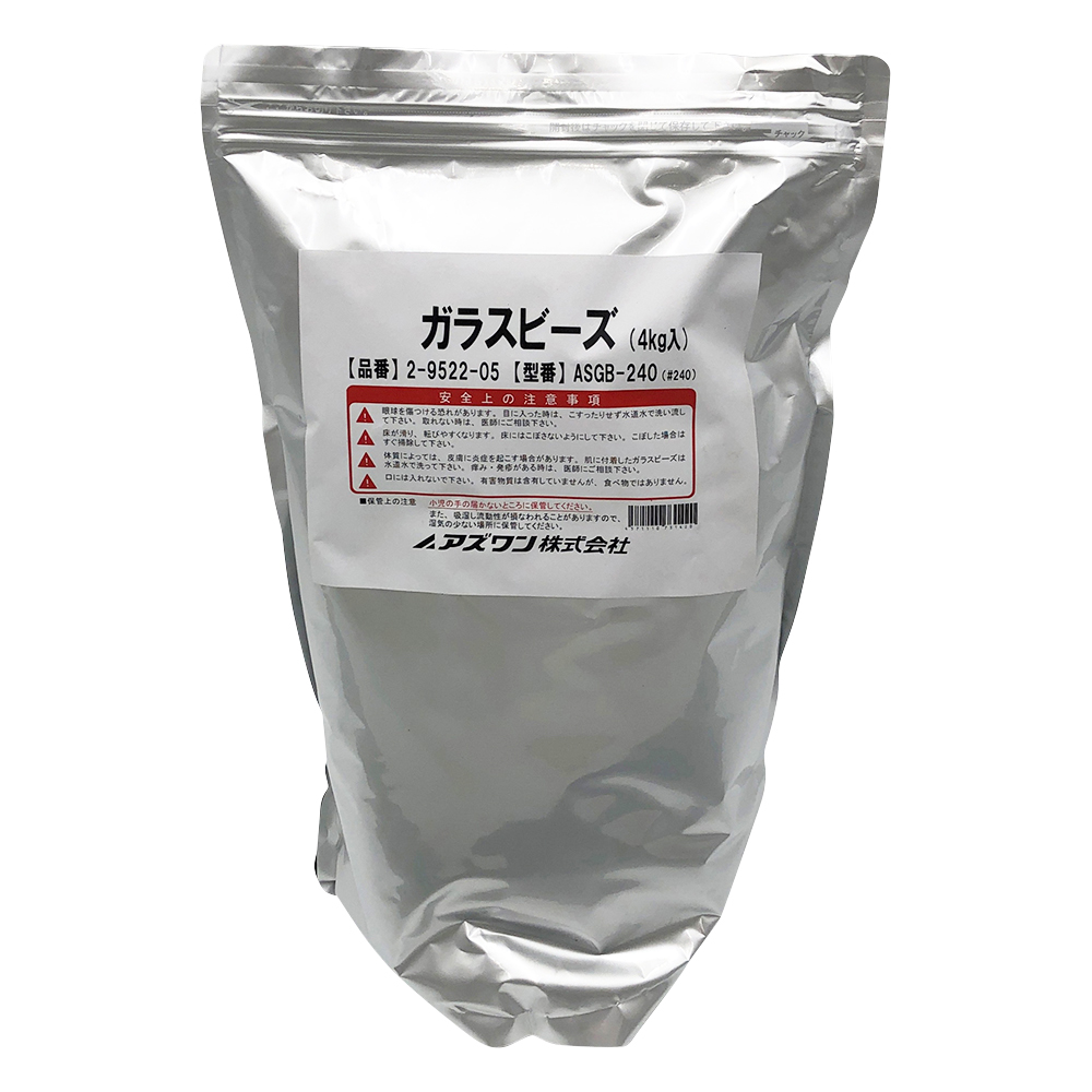 ガラスビーズ ASGB-240(4kg)
