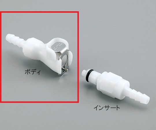 超小型カップリング(アセタール・弁付き)