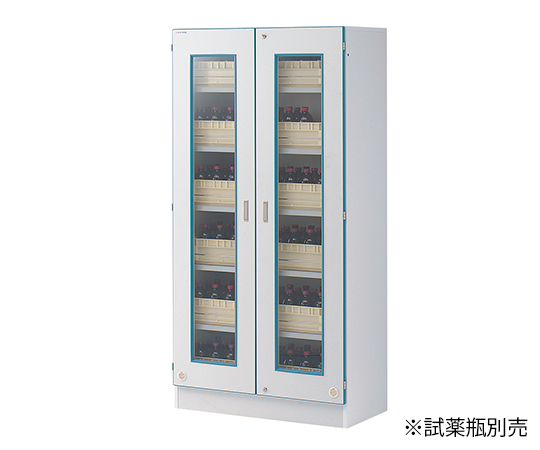 3-040-21 安全薬品保管棚 薬品トレー15個付属 AS-15RN アズワン(AS ONE)