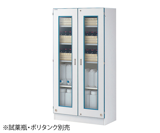 安全薬品保管棚 薬品トレー9個付属 AS-09RN