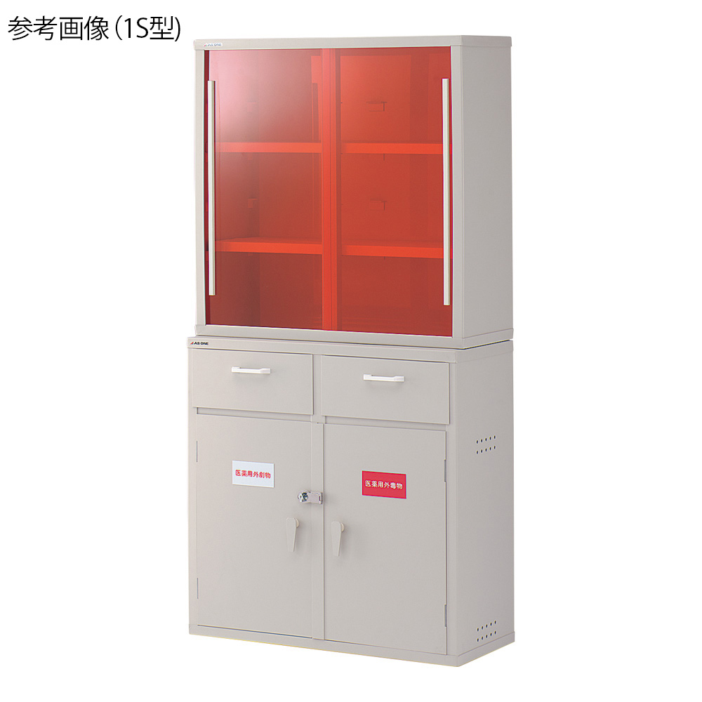 強化塩ビ製薬品庫