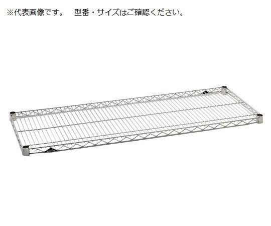 3-326-07 スーパーエレクター用棚 MS1820 エレクター