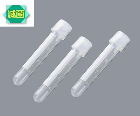 滅菌PPチューブ(目盛付) 5mL