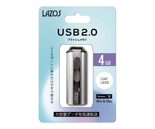 3-666-11 USBフラッシュメモリ 4GB