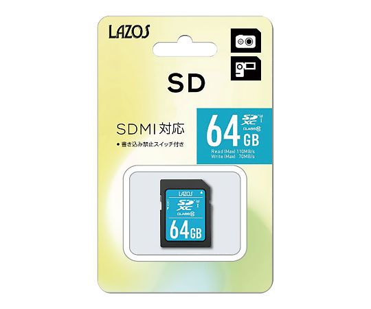 3-667-26 SDメモリーカード 64GB