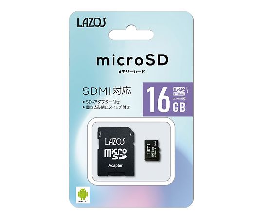 3-668-14 マイクロSDカード 16GB