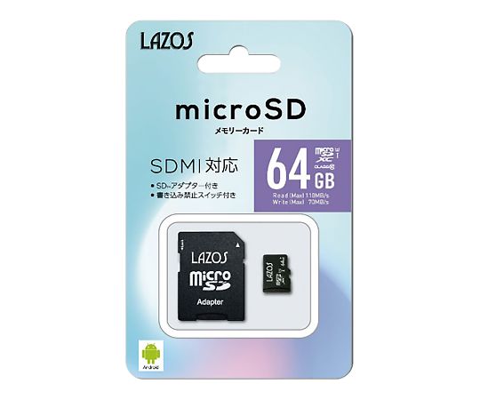 3-668-16 マイクロSDカード 64GB