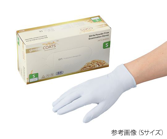 COATSニトリル手袋