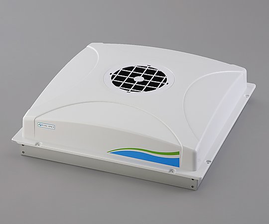 ピュアスペース・10(抗菌・防臭HEPAフィルター仕様) リモコン付き PSX-AD2