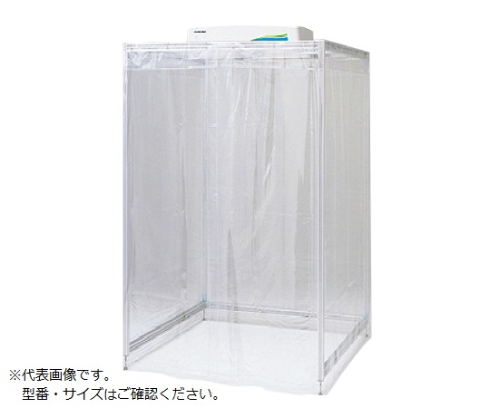 クリーンブース 6-152520