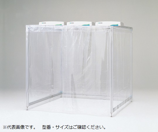 クリーンブース 6-253024
