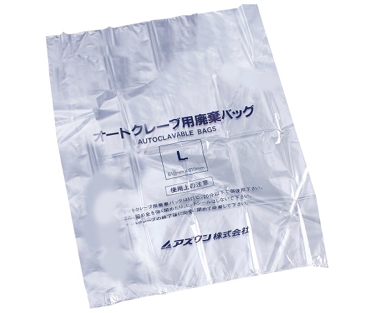 オートクレーブ用廃棄バッグ L-T(200枚)