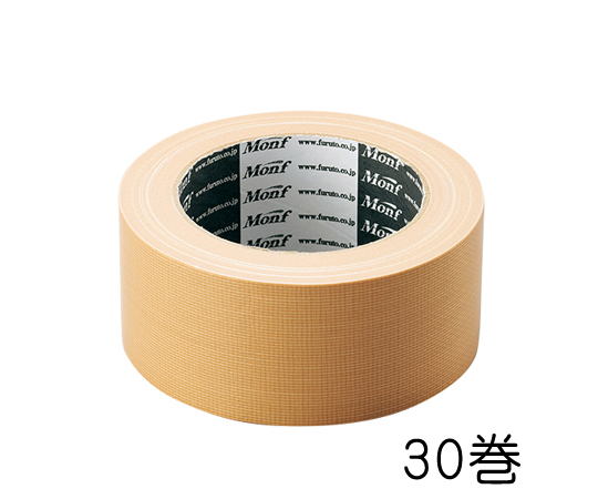 布粘着テープ 梱包用 50mm×25m×0.2mm No.8015(30巻)