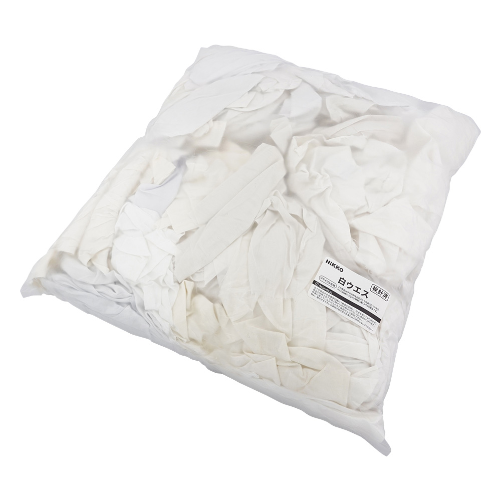 ウエス 白 2kg AS-OW04-バラ