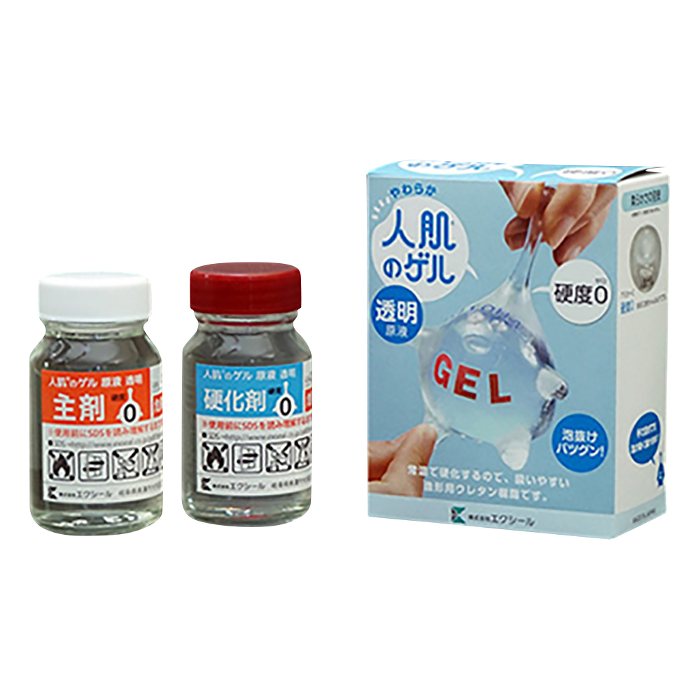 人肌(R)のゲル原液 (常温硬化・透明) 100g