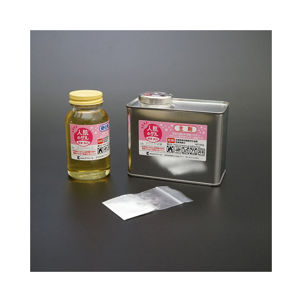 人肌のゲル原液 乳白 アスカーC0 600g HM01-34004 HM01-34004(1セット)