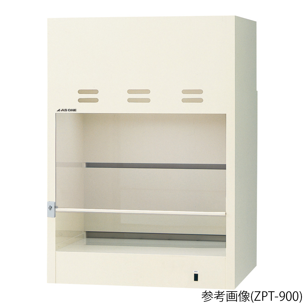 3-2048-12 ラボドラフト(PVC・W900・卓上タイプ) ファン付き ZPTF-900 アズワン(AS ONE)