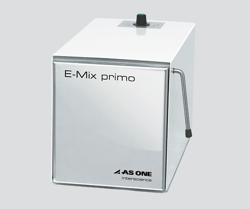 E-Mix primo(出荷前点検検査書付)