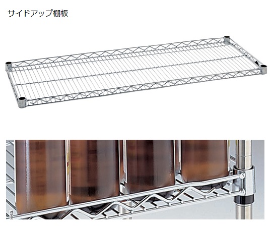 3-4015-01 サイドアップ棚 LU760 エレクター