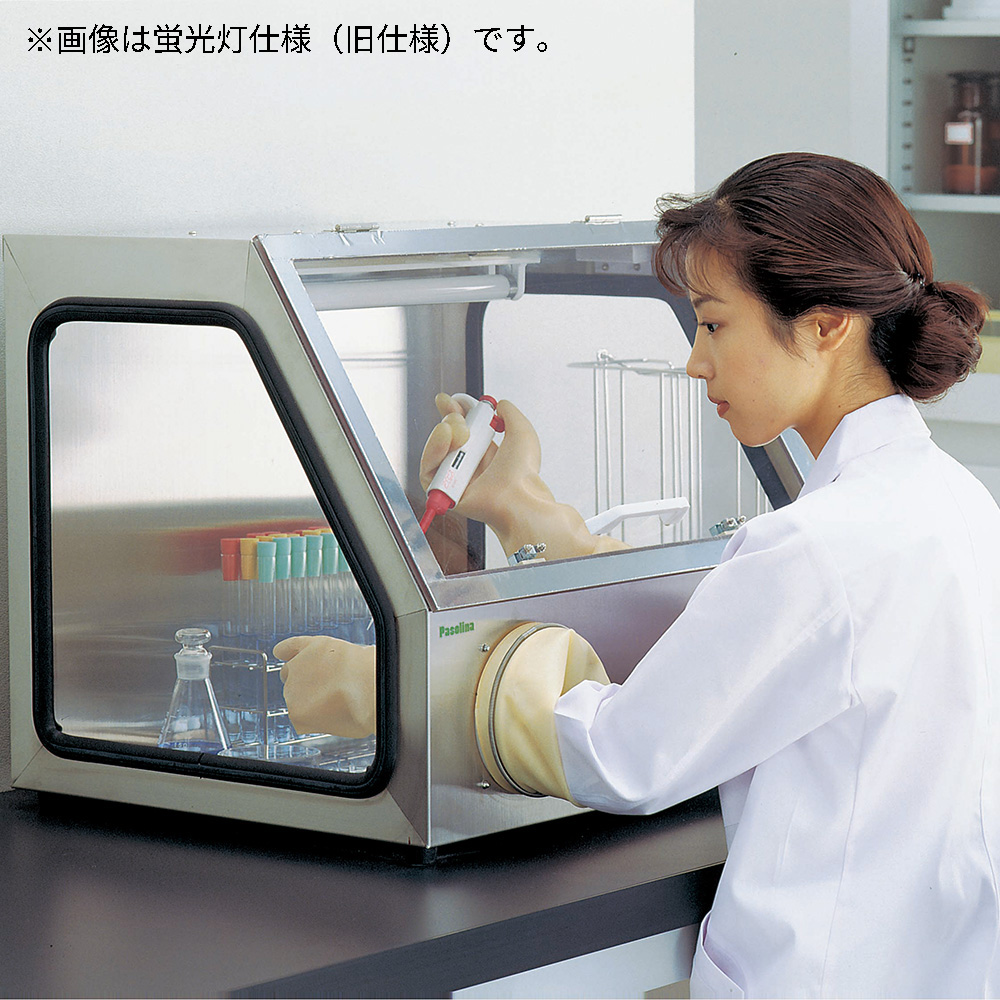 パソリナグローブボックス AS-600S-L AS-600S-L(1台)