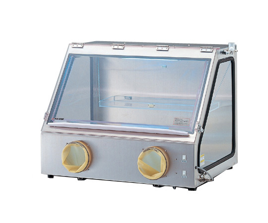 3-4044-21 大型グローブボックス AS-800S-L AS-800S-L(1台)