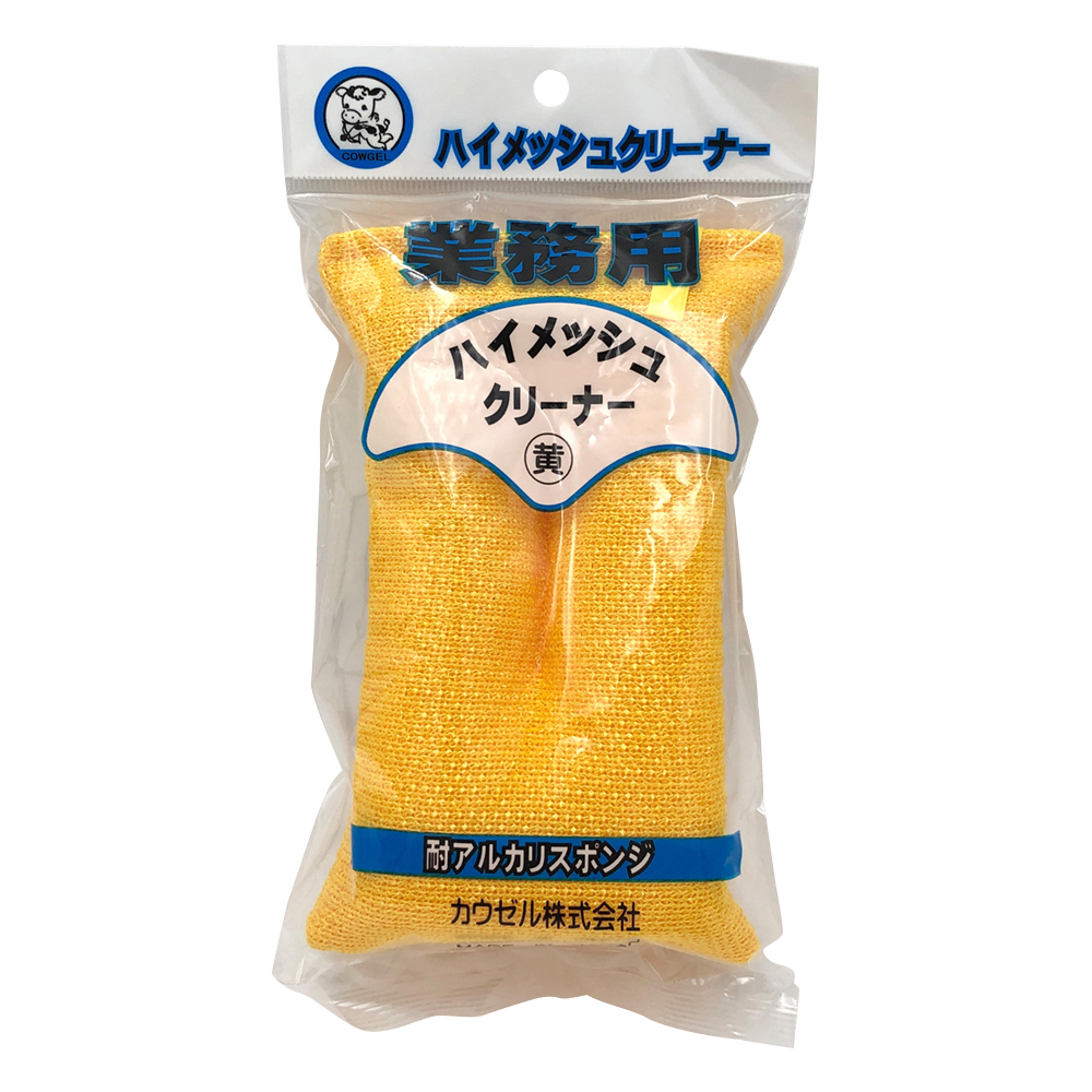 3-4725-03 ハイメッシュクリーナー 黄 160×80×35mm