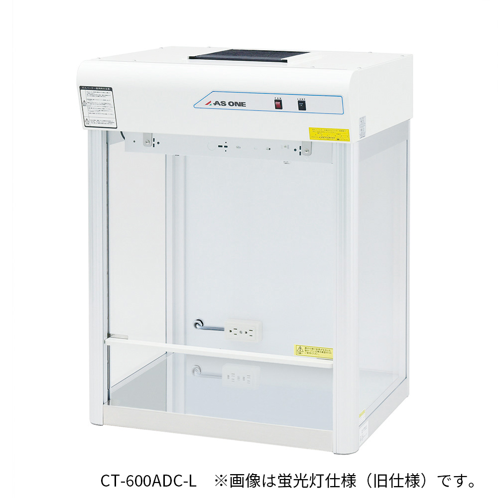 3-5338-36 クリーンベンチ CT-600ADC-L CT-600ADC-L(1台)