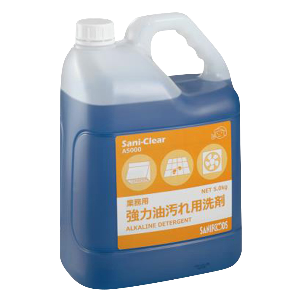 3-5375-01 業務用強力油汚れ用洗剤 Sani-Clear (サニクリア) 5kg A5000 アズワン(AS ONE)