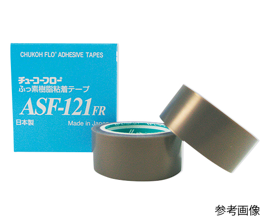 チューコーフロー(R)フッ素樹脂フィルム粘着テープ ASF-121FR 50mm×10m×0.18mm