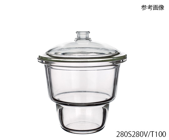3-6011-21 上口デシケーター(バルブ別売) 280S280V/T100 アズワン(AS ONE)