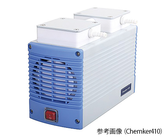 耐薬品性真空ポンプ 1.1kPa Chemker410