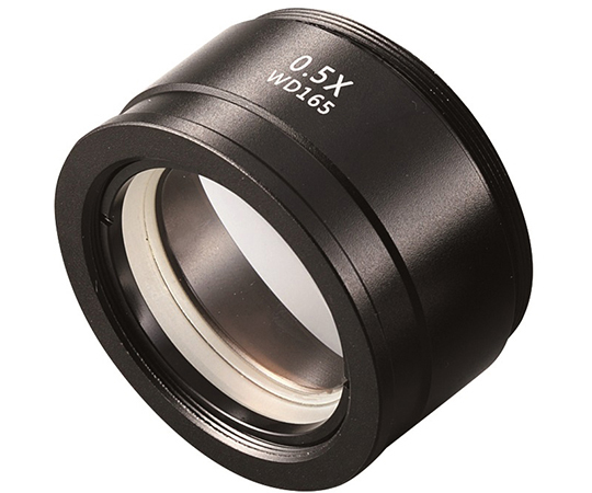 実体顕微鏡用オプションレンズ AXLS