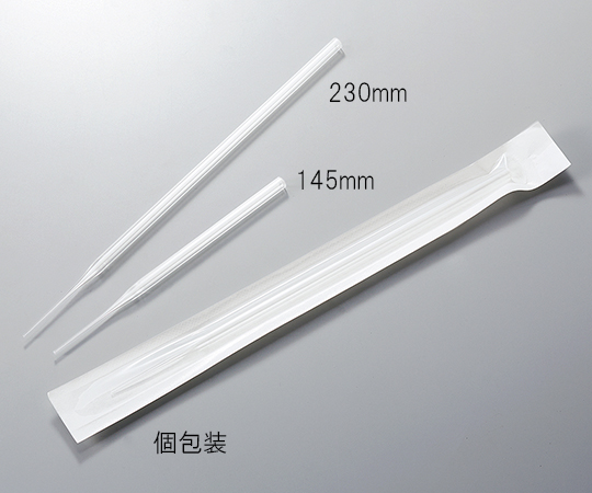 3-6651-02 プラパスツールピペット 145mm 個包装 P145-S(200袋) アズワン(AS ONE)
