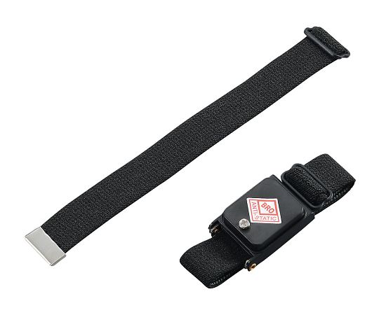 3-6723-02 リストストラップ(コードレスタイプ) ブラック WBR-Black アズワン(AS ONE)