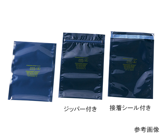 3-6924-10 ESDシールドバッグ 接着シール付き 450×600×0.076 758ST1008(100枚)