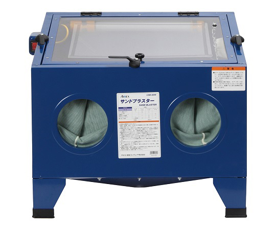 サンドブラスター 本体 CHB-600B