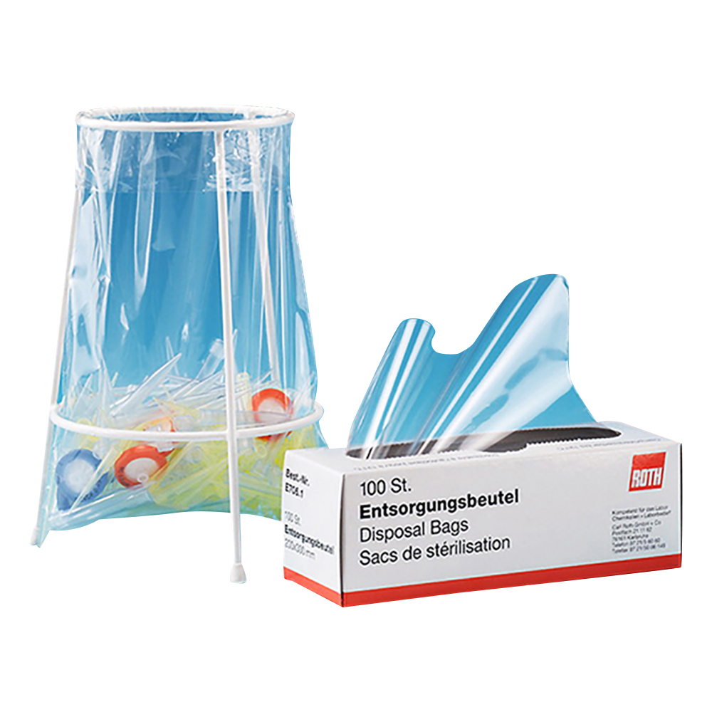 3-7097-12 廃棄バッグ E705.1 ワイヤーフレームホルダー+廃棄袋 E705.1 ワイヤーフレームセット