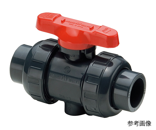 3-8163-02 ボールバルブ EPDM ソケット型 20mm V2ALVUESJ020 旭有機材工業