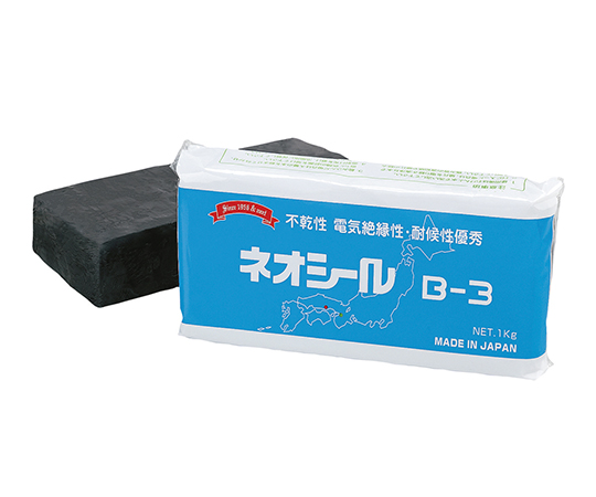 ネオシール 1kgブロック 一般タイプ ダークグレー B-3