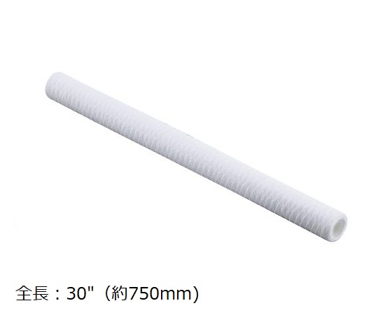 アズツール糸巻カートリッジフィルター(PP製) 750mm 3μm SWP5P10-750-3