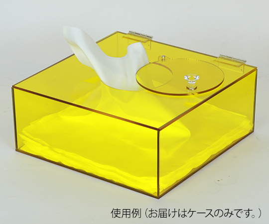 3-8998-01 ワイパー用ESDアクリルケース(9インチ用) CC-982 アズワン(AS ONE)