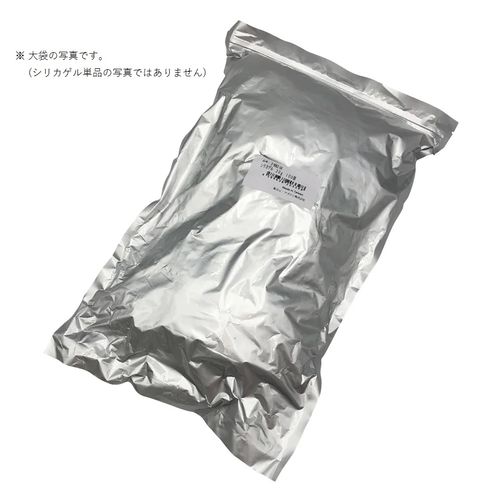 シリカゲル(乾燥剤) 30g(100個)
