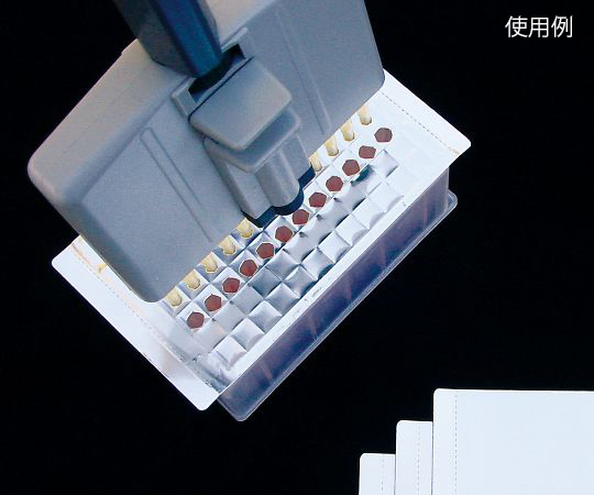 アルミシールホイル AlmaSeal II AFS-25(25枚×2袋)