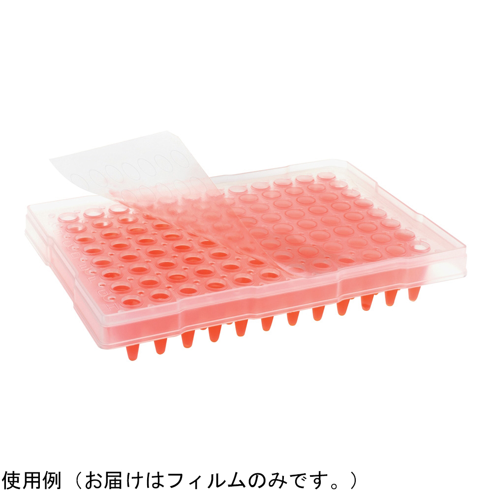 3-9128-02 PCR用保護フィルム eXTReame Seal(100枚) Excel Scientific, Inc.