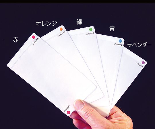 ELISA用シールプレートフィルム SealPlate ColorTab オレンジタブ付 SP-IDO-100(100枚)