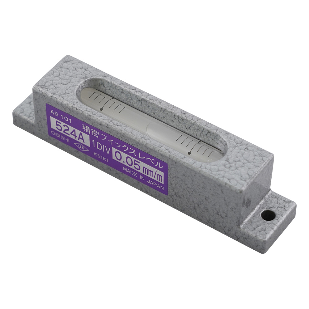 水準器(精密フィックスレベル) 感度0.05mm/m 524A