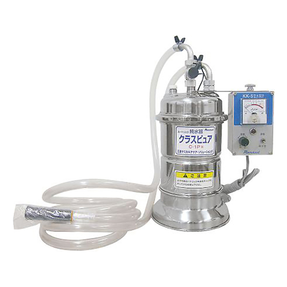 カートリッジ純水器 クラスピュア(R) 卓上タイプ