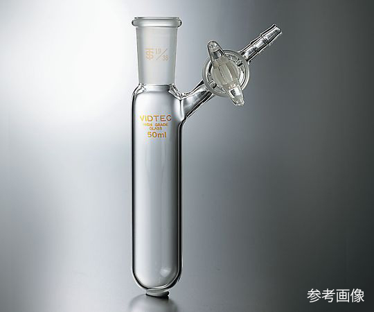 3-9600-03 シュレンク管(Dタイプ・ガラスコック) 100mL 7008-03 コスモスビード